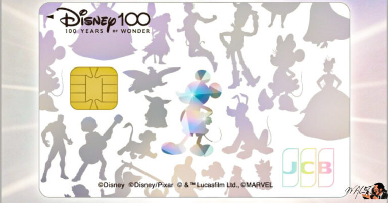 ち*よ様 ★年パス会員限定★カリフォルニアディズニー マジックキー ポップコーン ち*よ様 ☆年パス会員限定☆カリフォルニアディズニー マジック