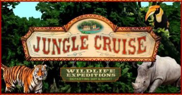 【徹底解説】ジャングルクルーズの待ち時間や場所・魅力と船長の説明が面白い！