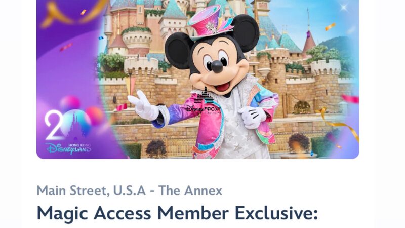 香港ディズニーランド　年パス特典　ダッフィーアンドフレンズ　限定ピンバッジ 香港ディズニーランド 年パス特典 ダッフィーアンドフレンズ