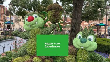 上海ディズニーのチケットは楽天トラベル観光体験で！安く、楽天ポイントも貯まりお得！